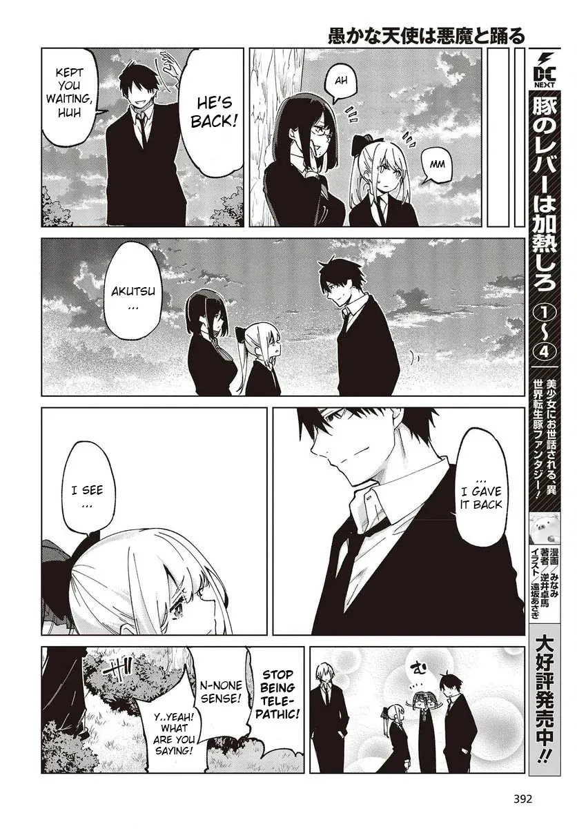 Oroka na Tenshi wa Akuma to Odoru Chapter 74 page 34 - 