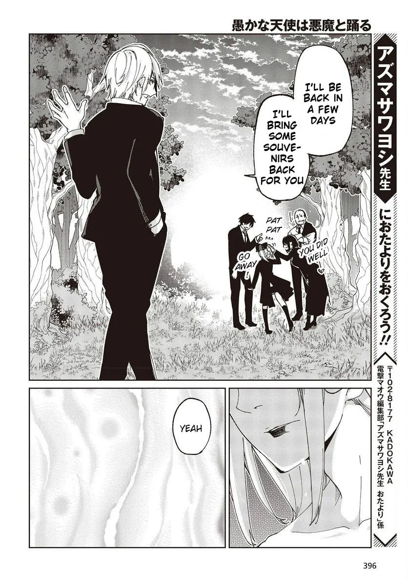 Oroka na Tenshi wa Akuma to Odoru Chapter 74 page 38 - 