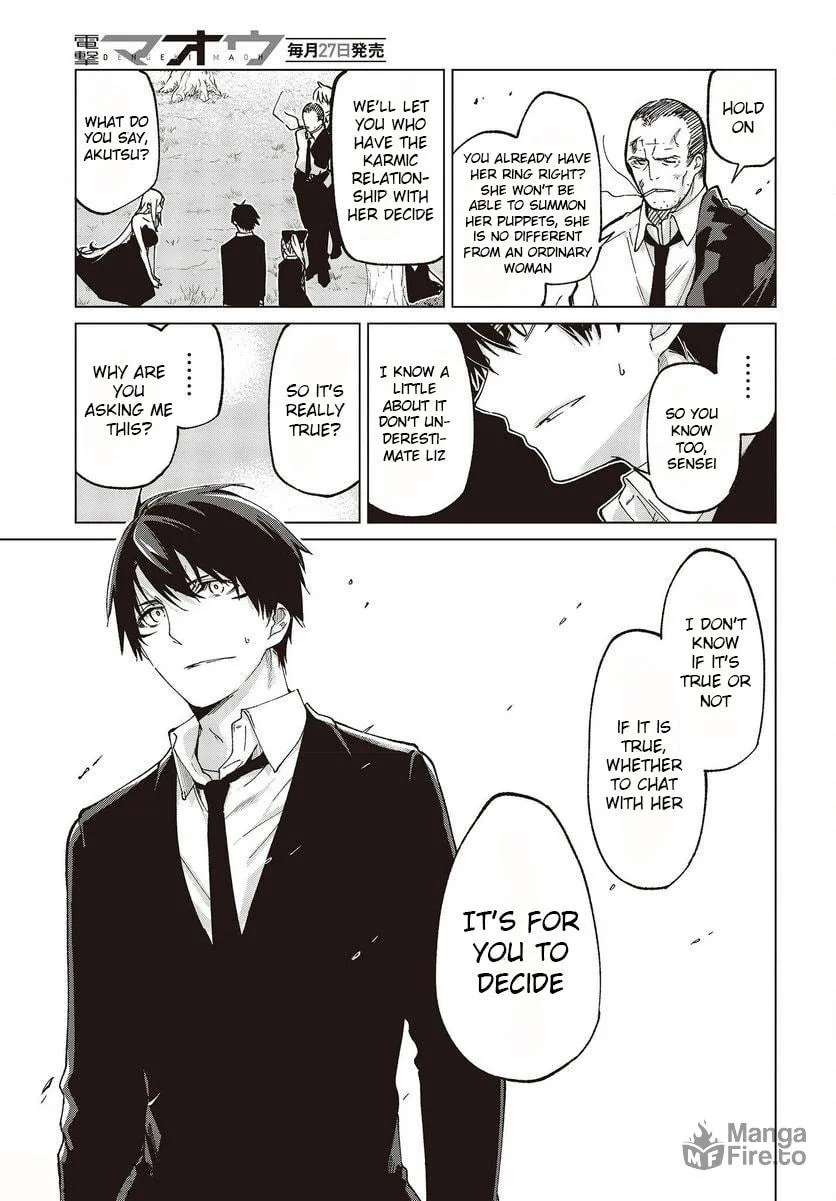 Oroka na Tenshi wa Akuma to Odoru Chapter 74 page 5 - 