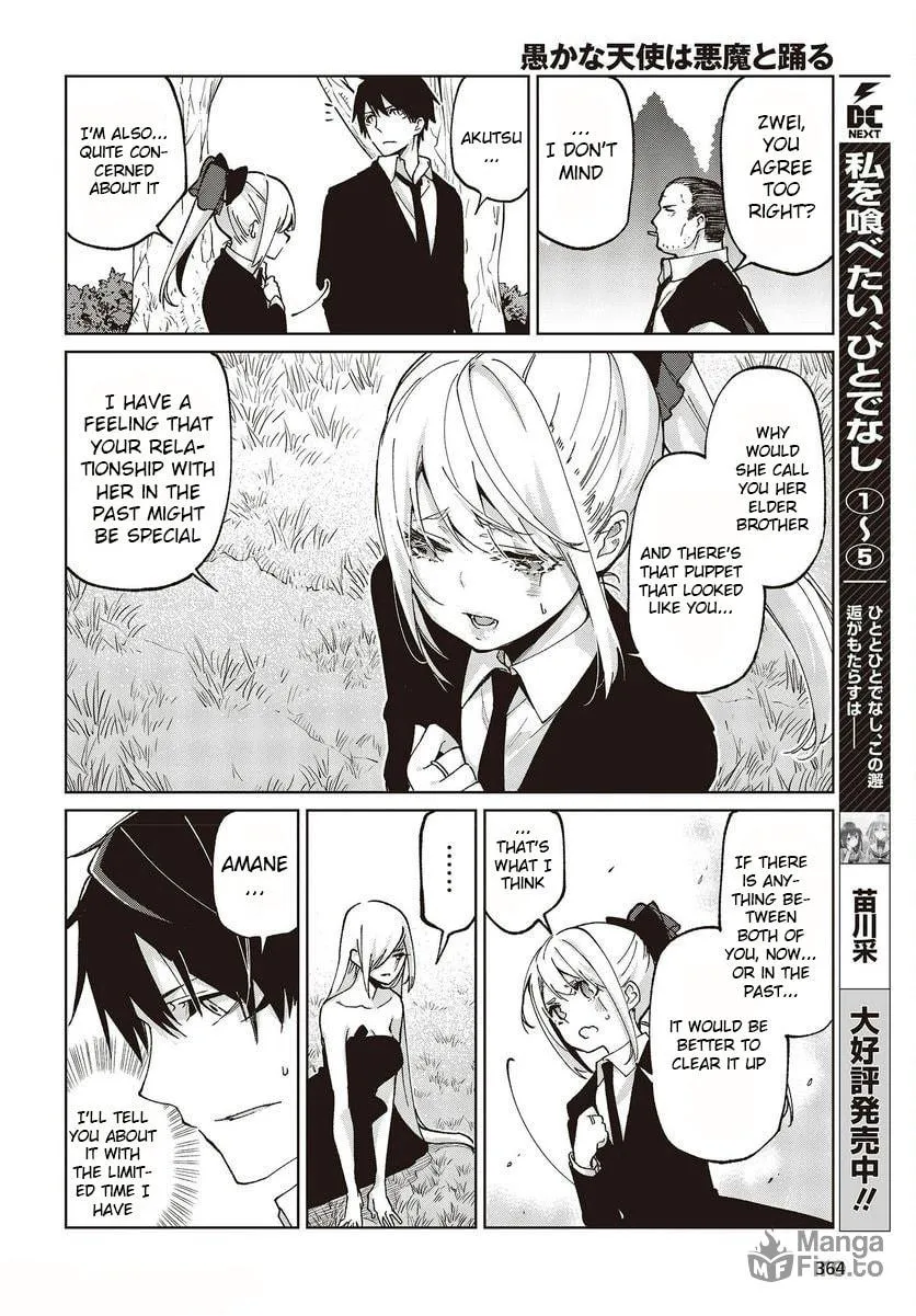 Oroka na Tenshi wa Akuma to Odoru Chapter 74 page 6 - 