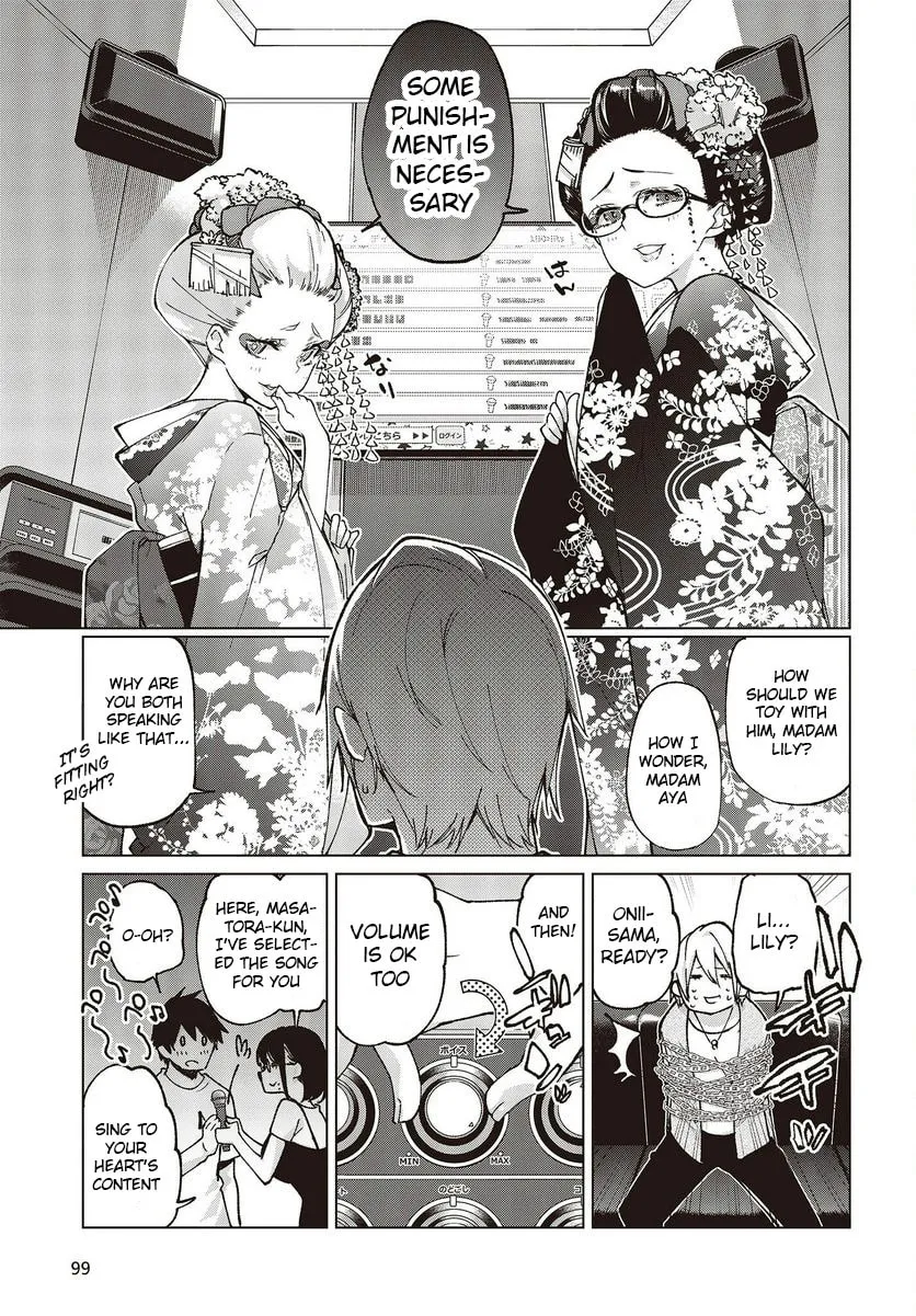 Oroka na Tenshi wa Akuma to Odoru Chapter 75 page 11 - 