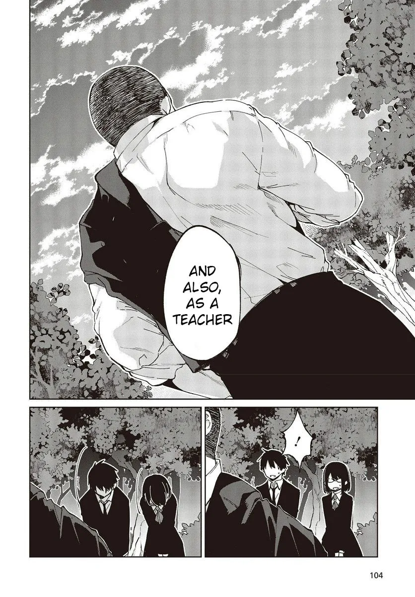 Oroka na Tenshi wa Akuma to Odoru Chapter 75 page 16 - 