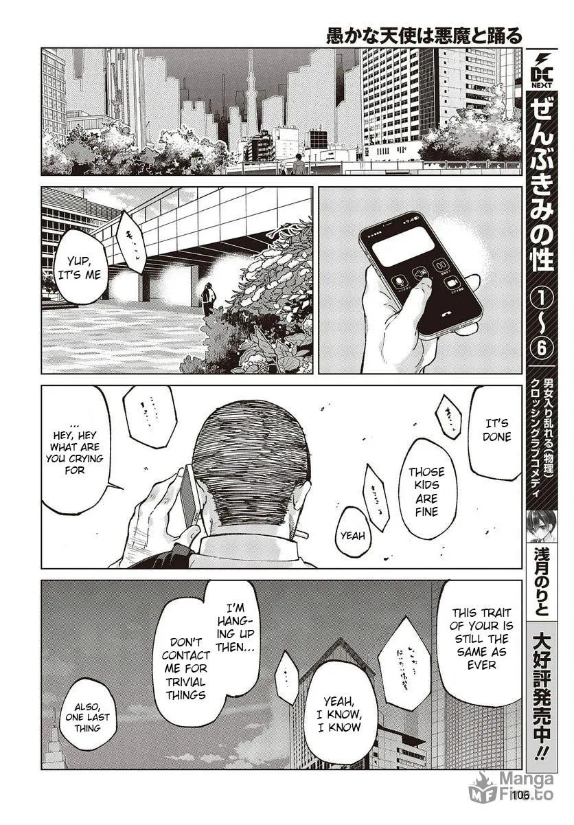 Oroka na Tenshi wa Akuma to Odoru Chapter 75 page 18 - 
