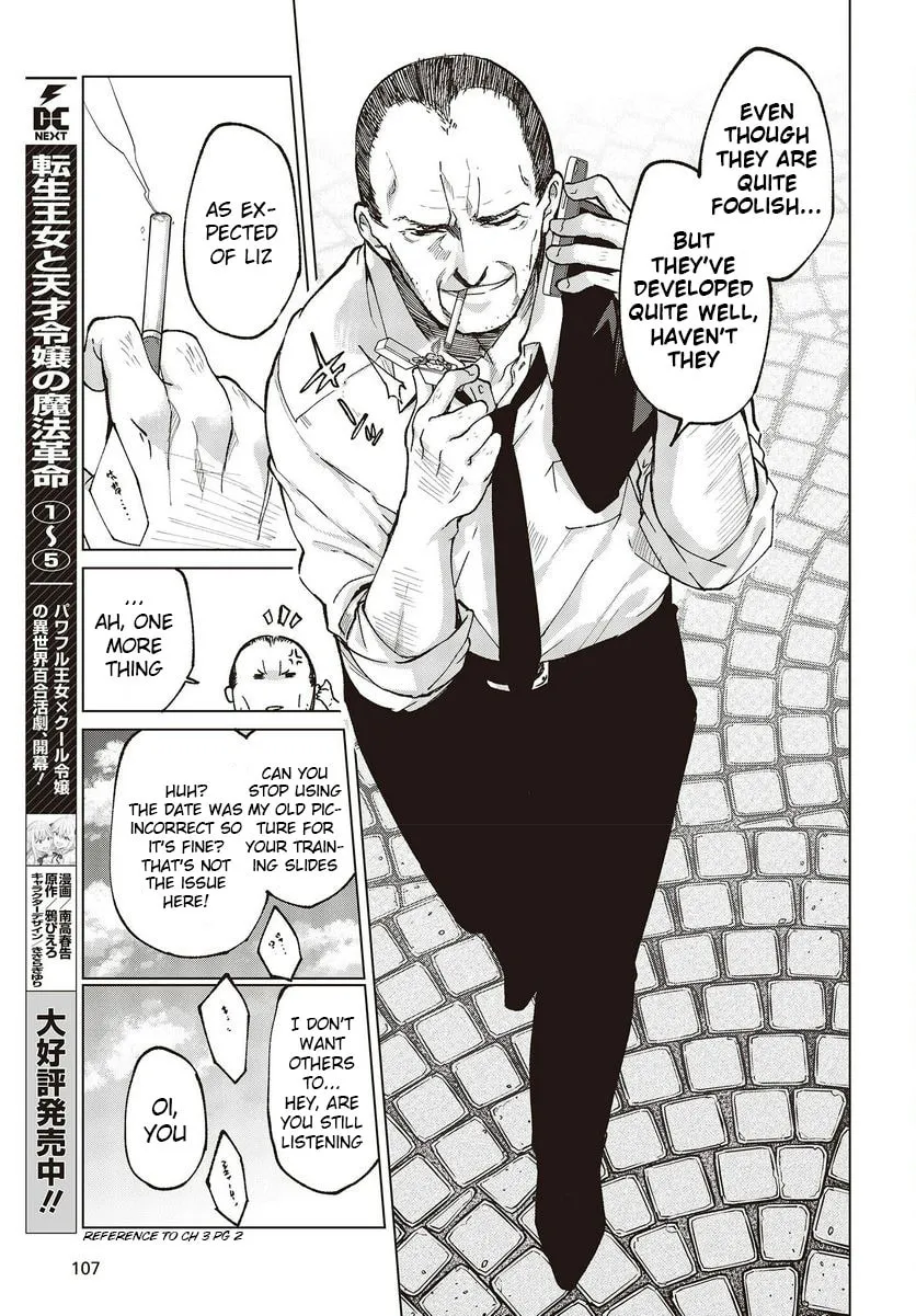 Oroka na Tenshi wa Akuma to Odoru Chapter 75 page 19 - 