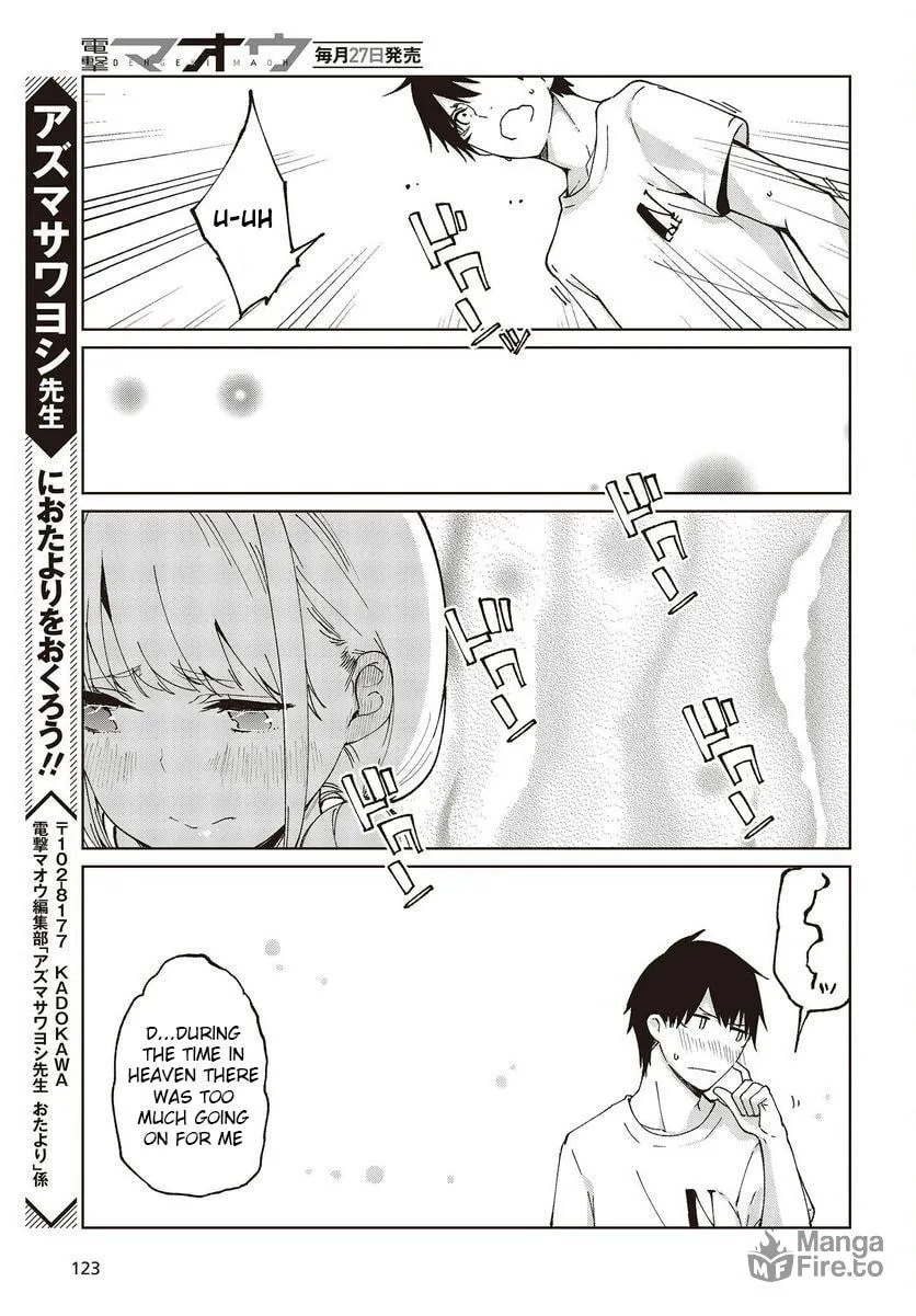 Oroka na Tenshi wa Akuma to Odoru Chapter 75 page 35 - 