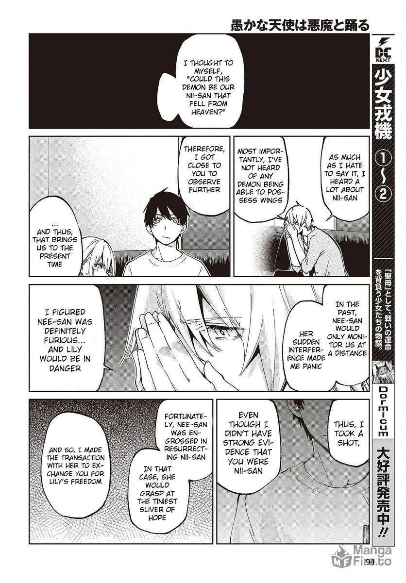 Oroka na Tenshi wa Akuma to Odoru Chapter 75 page 6 - 