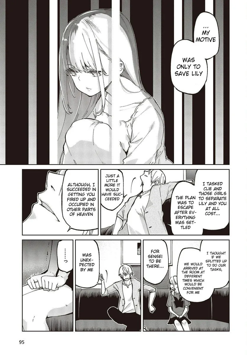 Oroka na Tenshi wa Akuma to Odoru Chapter 75 page 7 - 