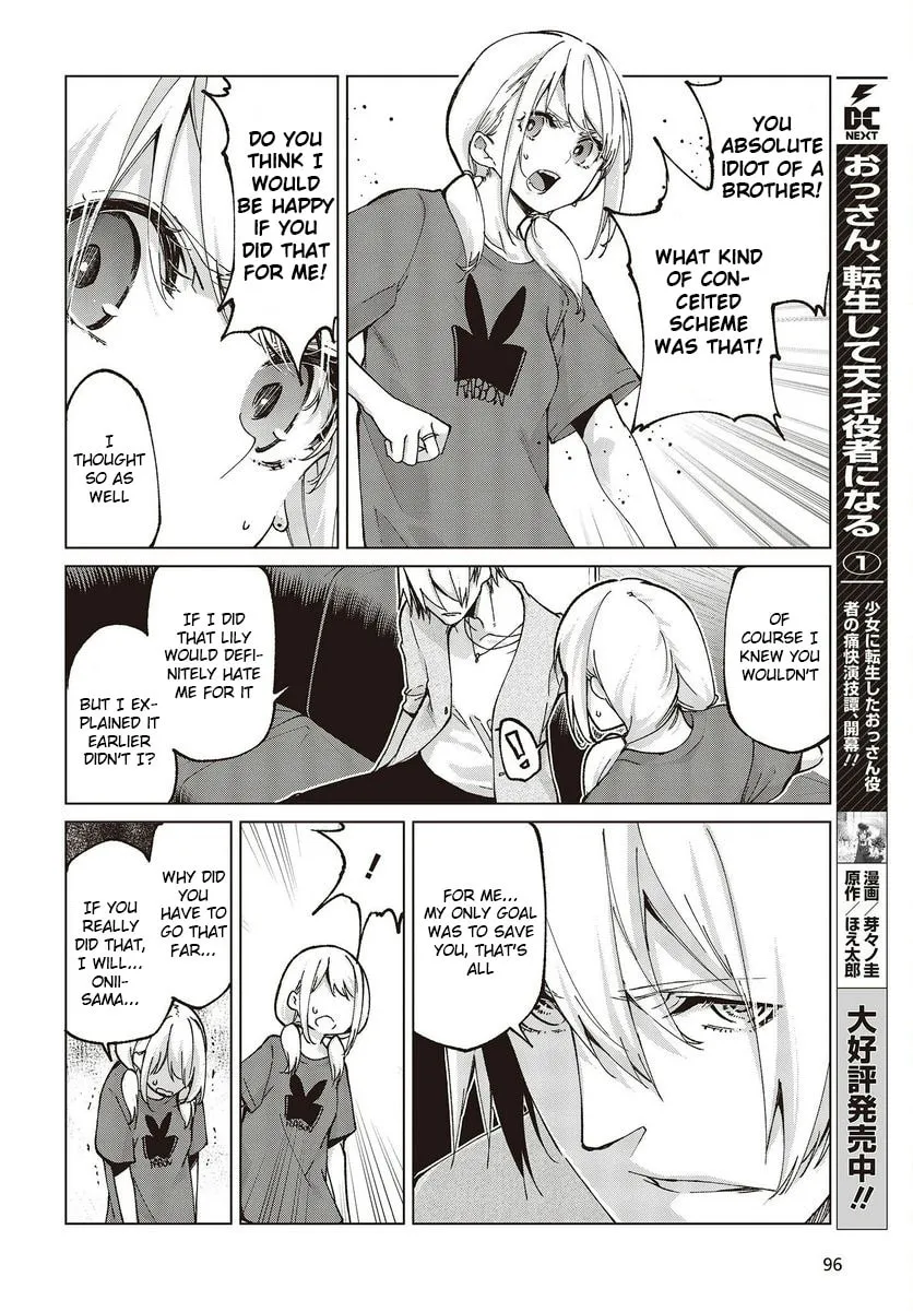 Oroka na Tenshi wa Akuma to Odoru Chapter 75 page 8 - 