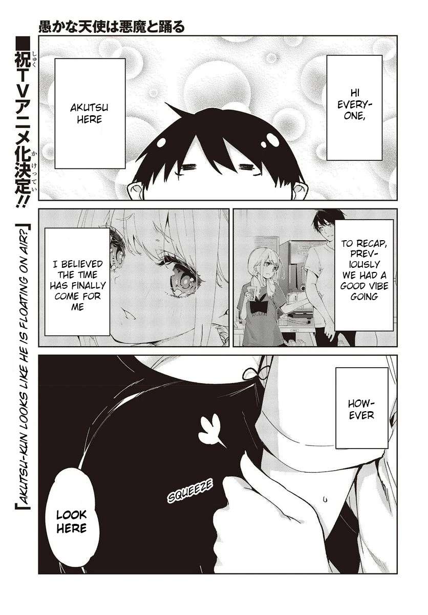 Oroka na Tenshi wa Akuma to Odoru Chapter 76 page 1 - 