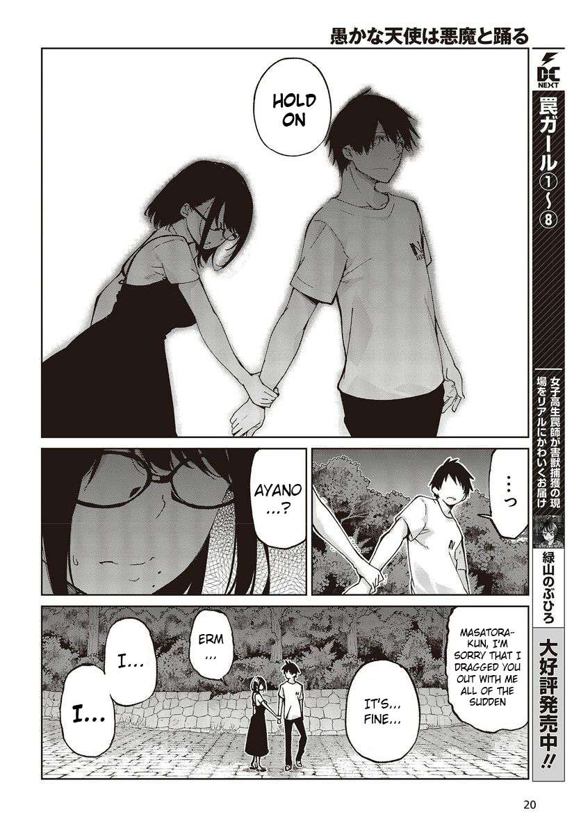 Oroka na Tenshi wa Akuma to Odoru Chapter 76 page 16 - 