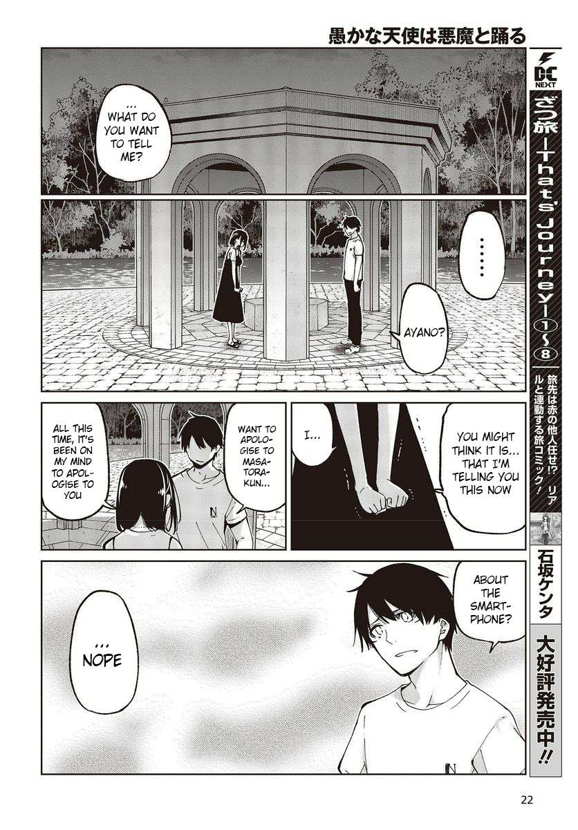 Oroka na Tenshi wa Akuma to Odoru Chapter 76 page 18 - 
