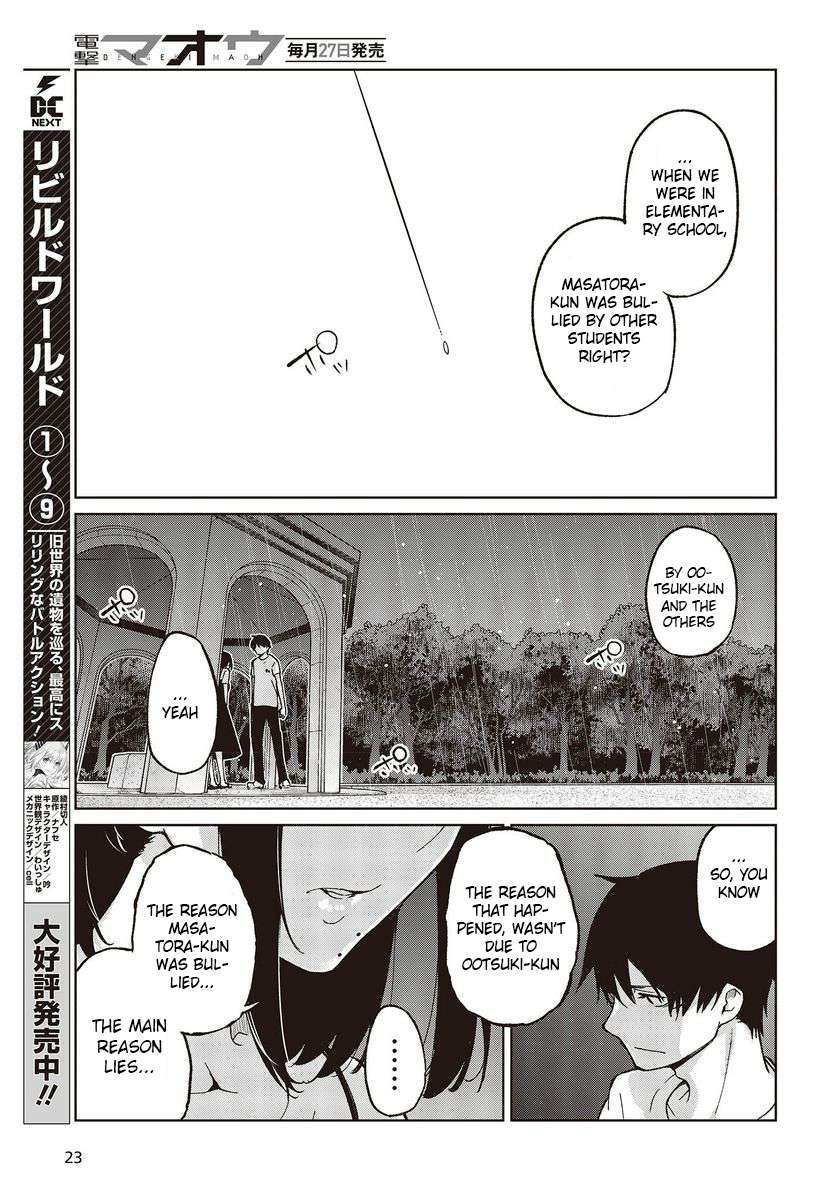 Oroka na Tenshi wa Akuma to Odoru Chapter 76 page 19 - 