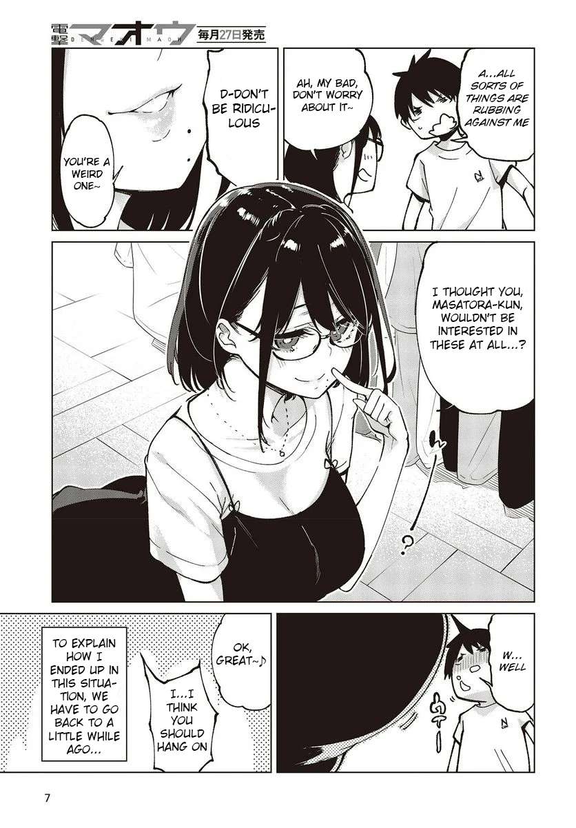 Oroka na Tenshi wa Akuma to Odoru Chapter 76 page 3 - 