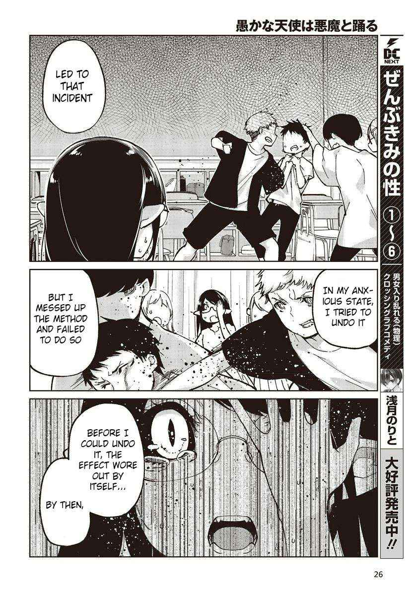 Oroka na Tenshi wa Akuma to Odoru Chapter 76 page 22 - 