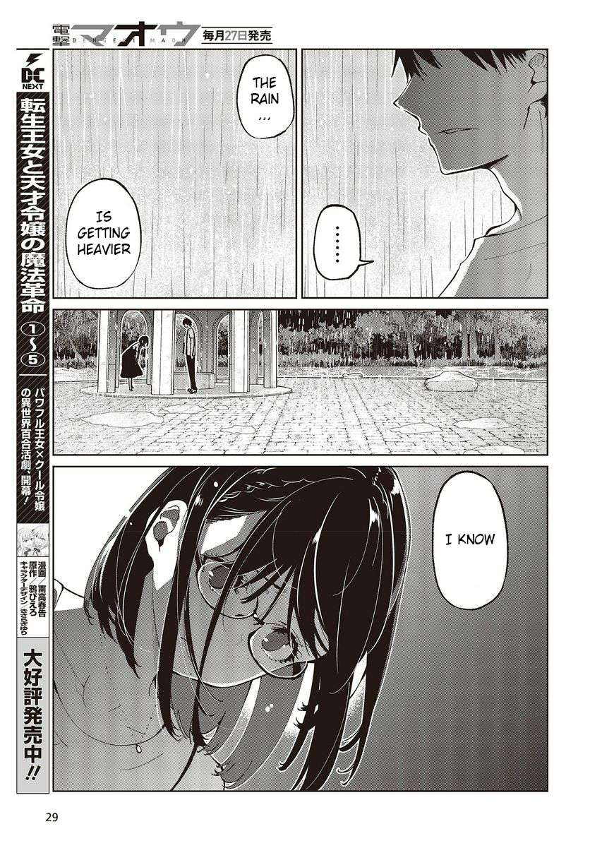 Oroka na Tenshi wa Akuma to Odoru Chapter 76 page 25 - 