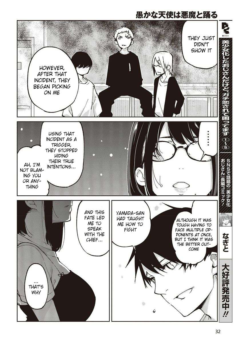 Oroka na Tenshi wa Akuma to Odoru Chapter 76 page 28 - 