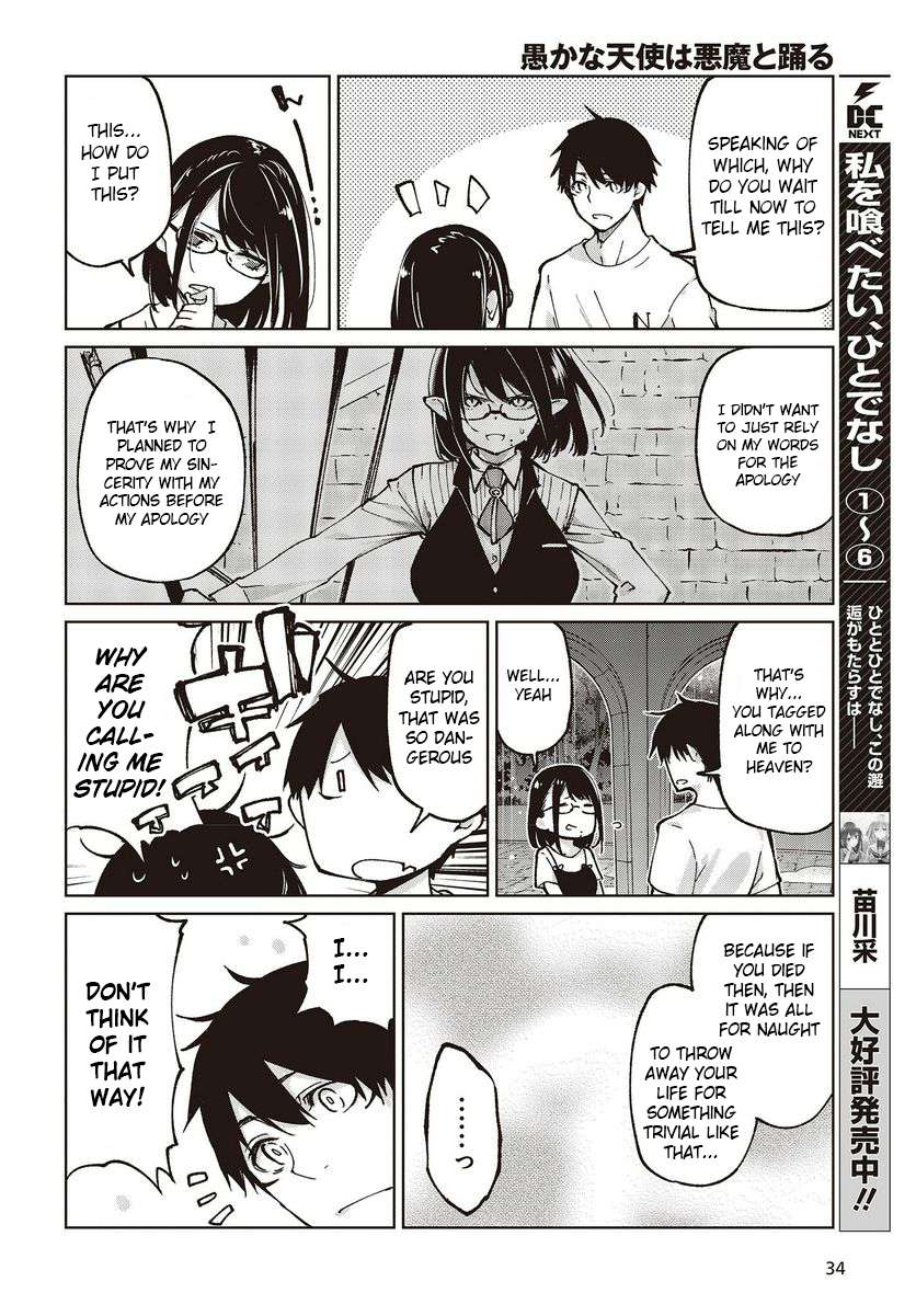 Oroka na Tenshi wa Akuma to Odoru Chapter 76 page 30 - 