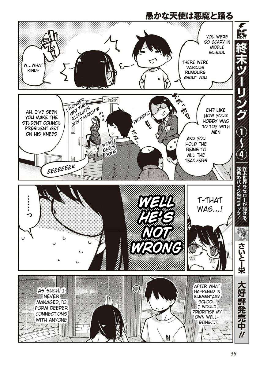 Oroka na Tenshi wa Akuma to Odoru Chapter 76 page 32 - 
