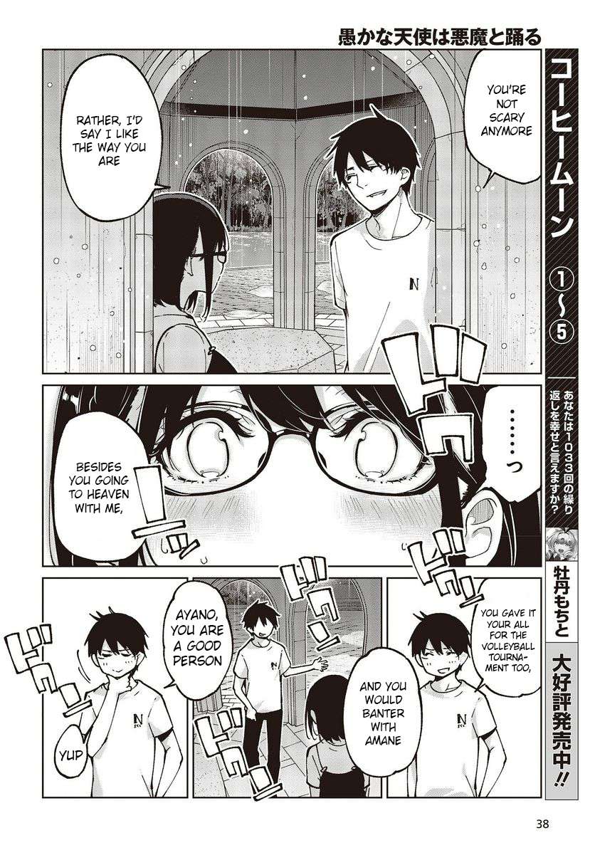 Oroka na Tenshi wa Akuma to Odoru Chapter 76 page 34 - 