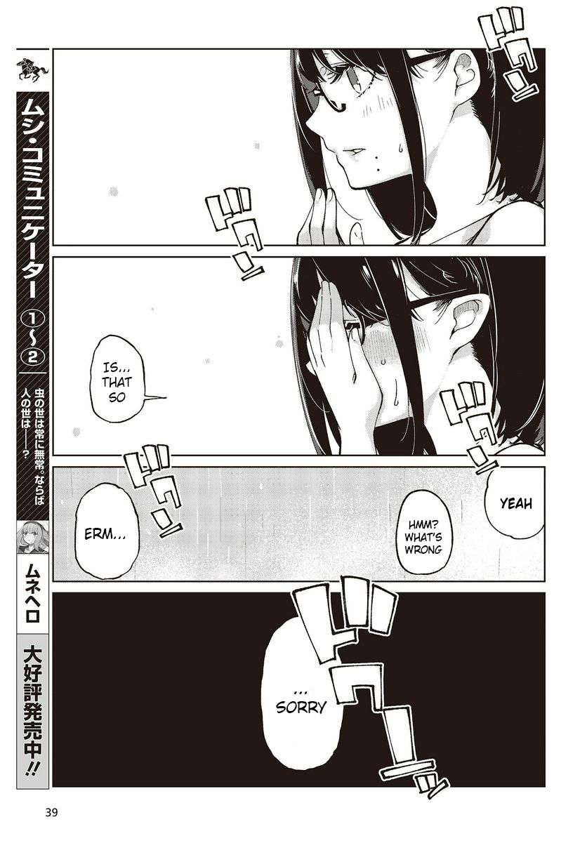 Oroka na Tenshi wa Akuma to Odoru Chapter 76 page 35 - 