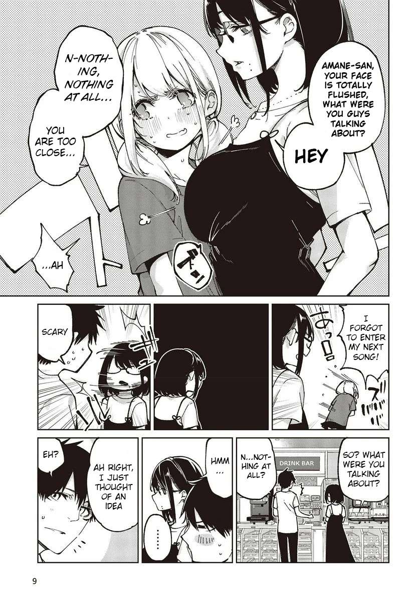 Oroka na Tenshi wa Akuma to Odoru Chapter 76 page 5 - 