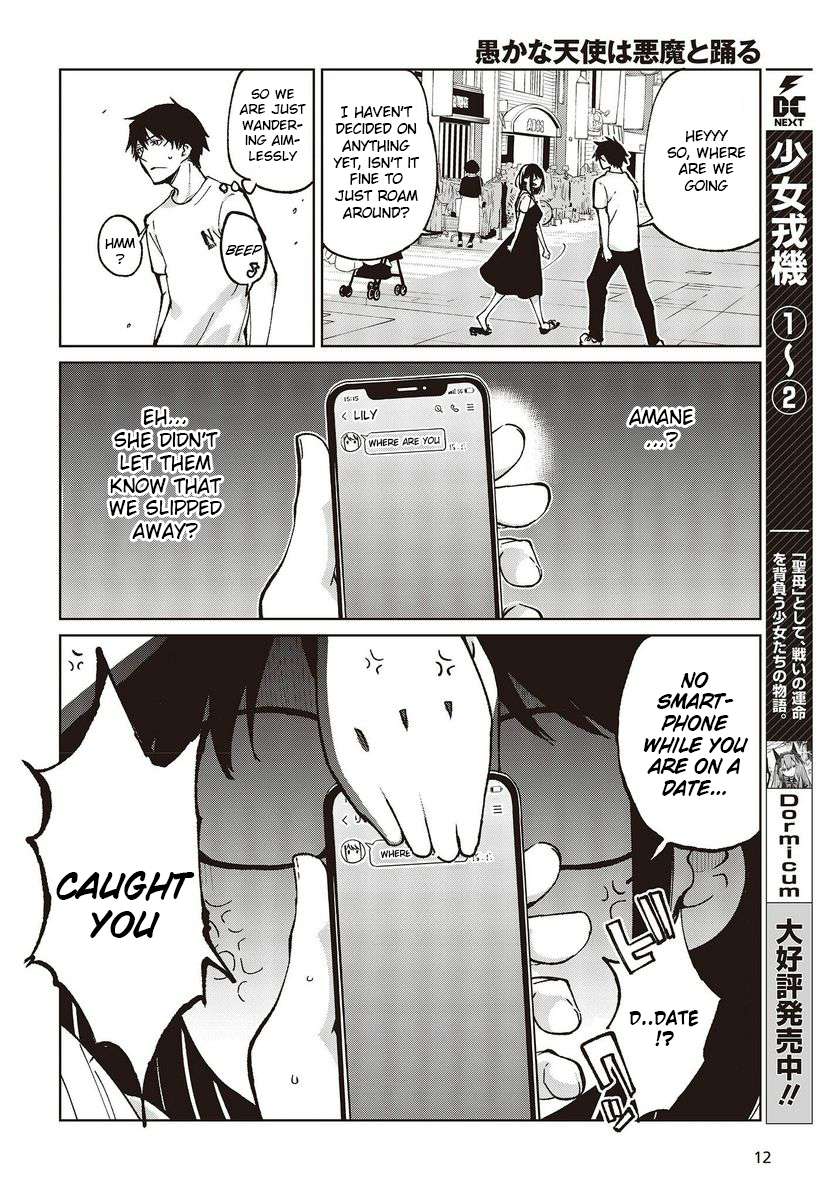 Oroka na Tenshi wa Akuma to Odoru Chapter 76 page 8 - 