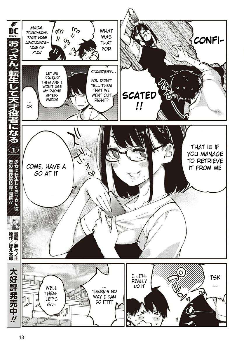 Oroka na Tenshi wa Akuma to Odoru Chapter 76 page 9 - 