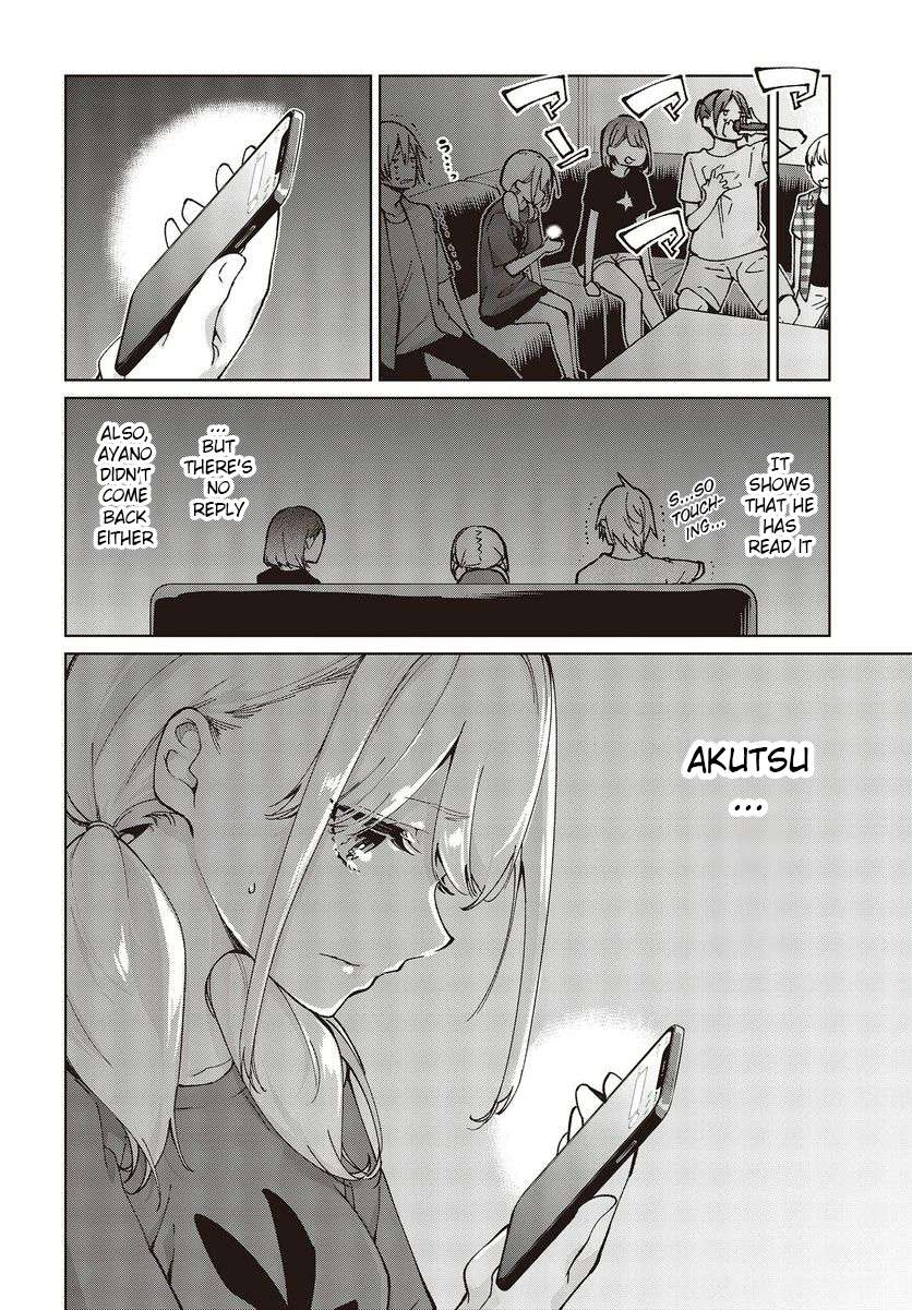 Oroka na Tenshi wa Akuma to Odoru Chapter 76 page 10 - 