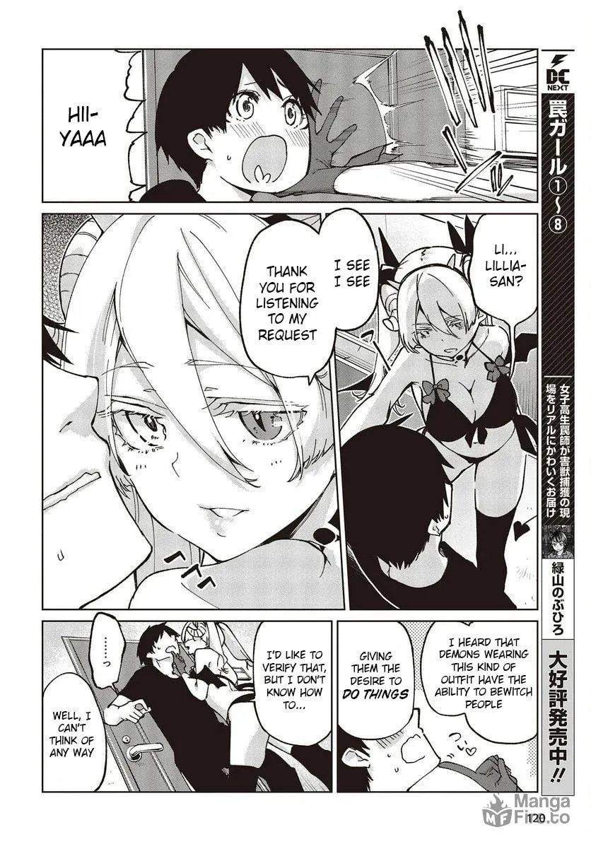 Oroka na Tenshi wa Akuma to Odoru Chapter 77.5 page 12 - 