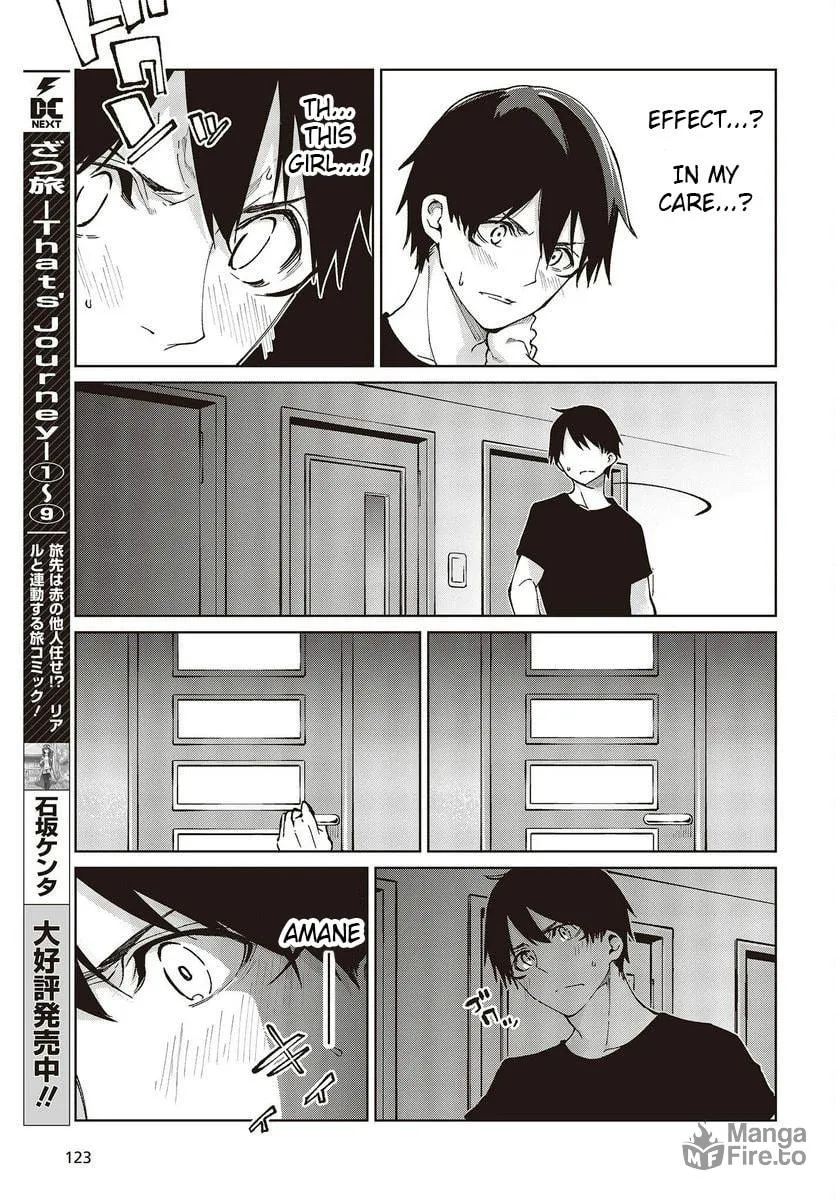 Oroka na Tenshi wa Akuma to Odoru Chapter 77.5 page 15 - 