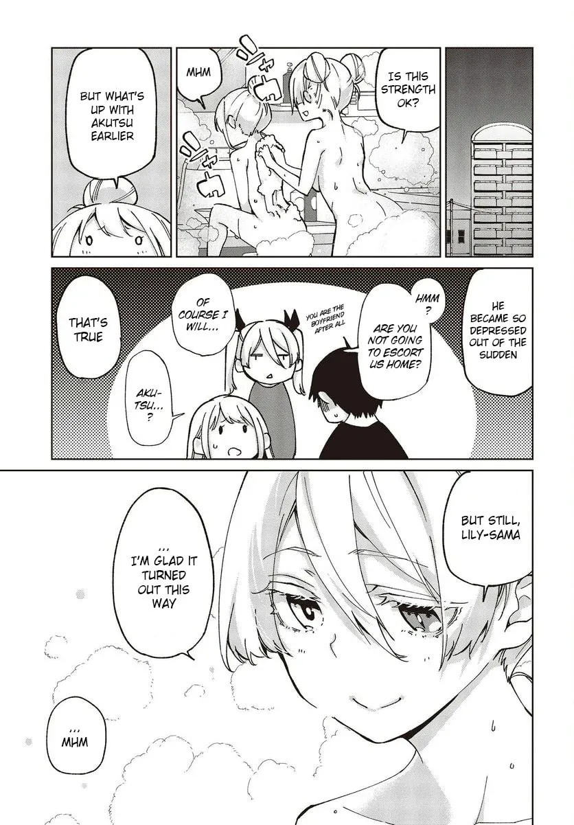 Oroka na Tenshi wa Akuma to Odoru Chapter 77.5 page 17 - 