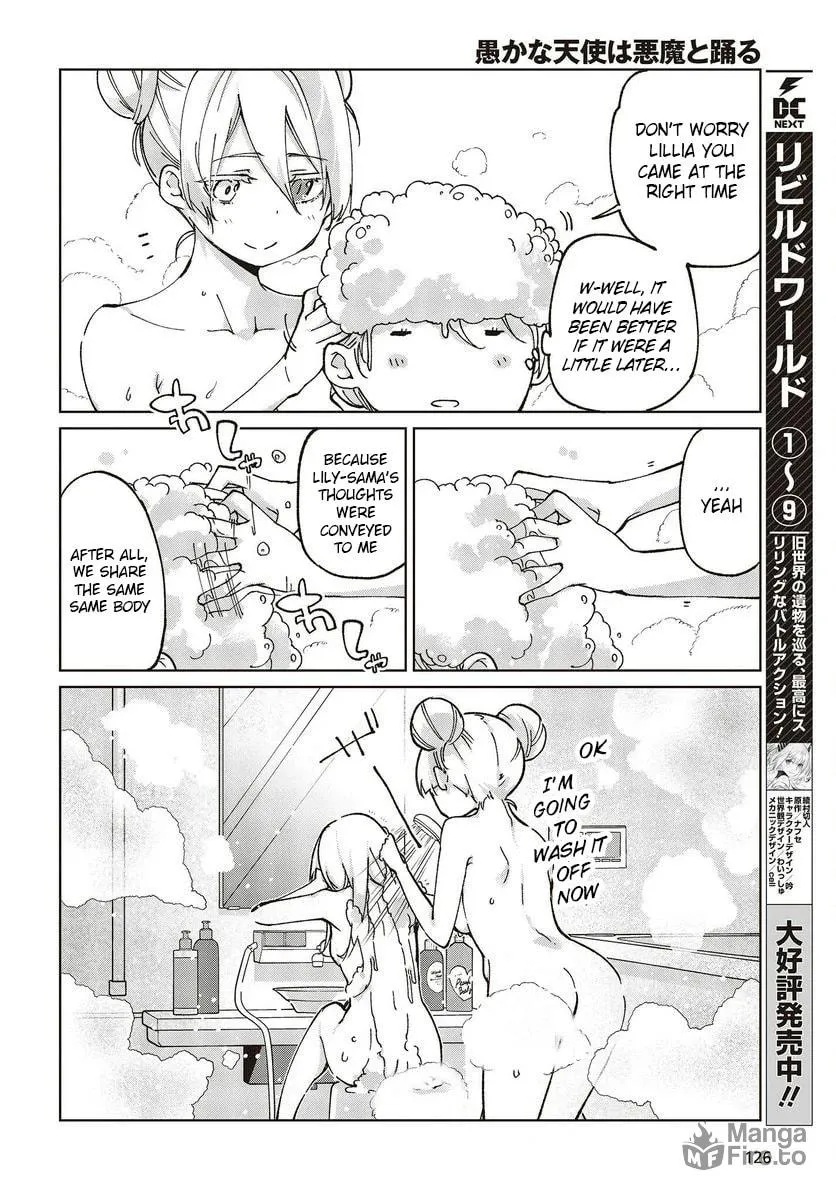 Oroka na Tenshi wa Akuma to Odoru Chapter 77.5 page 18 - 