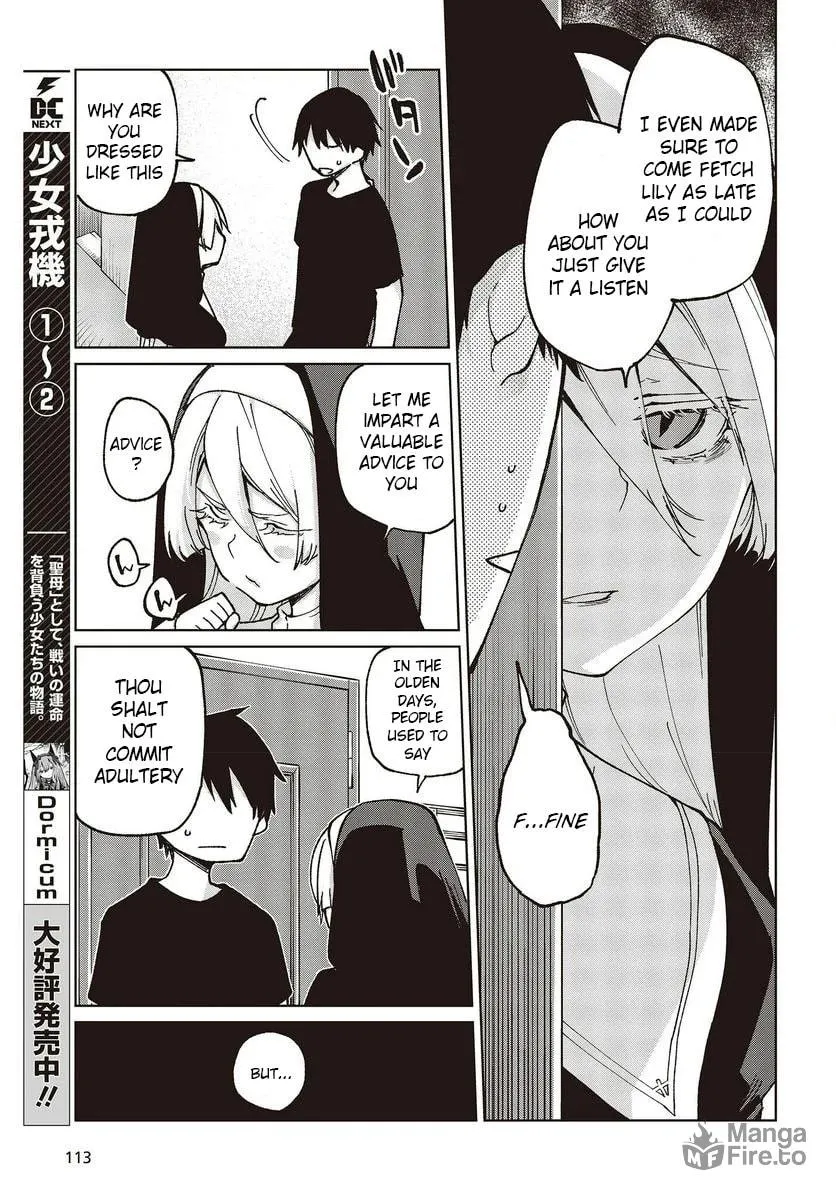 Oroka na Tenshi wa Akuma to Odoru Chapter 77.5 page 5 - 
