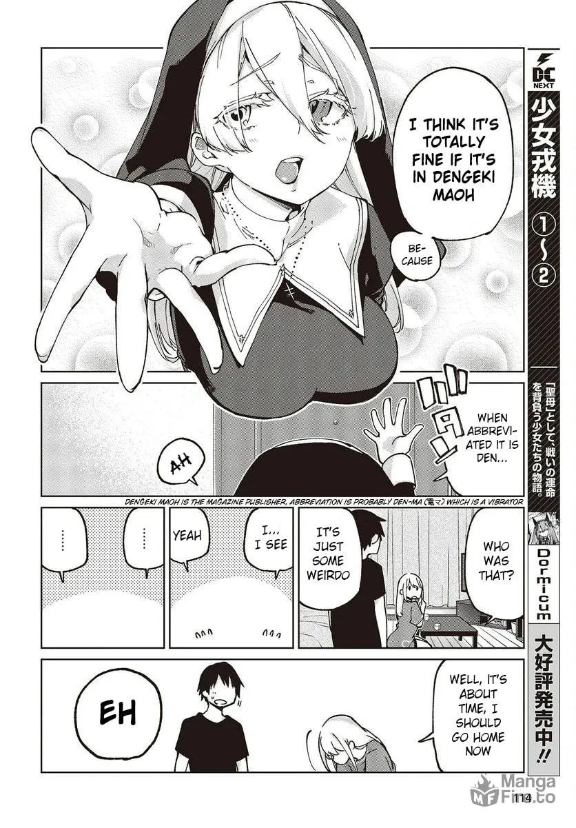 Oroka na Tenshi wa Akuma to Odoru Chapter 77.5 page 6 - 