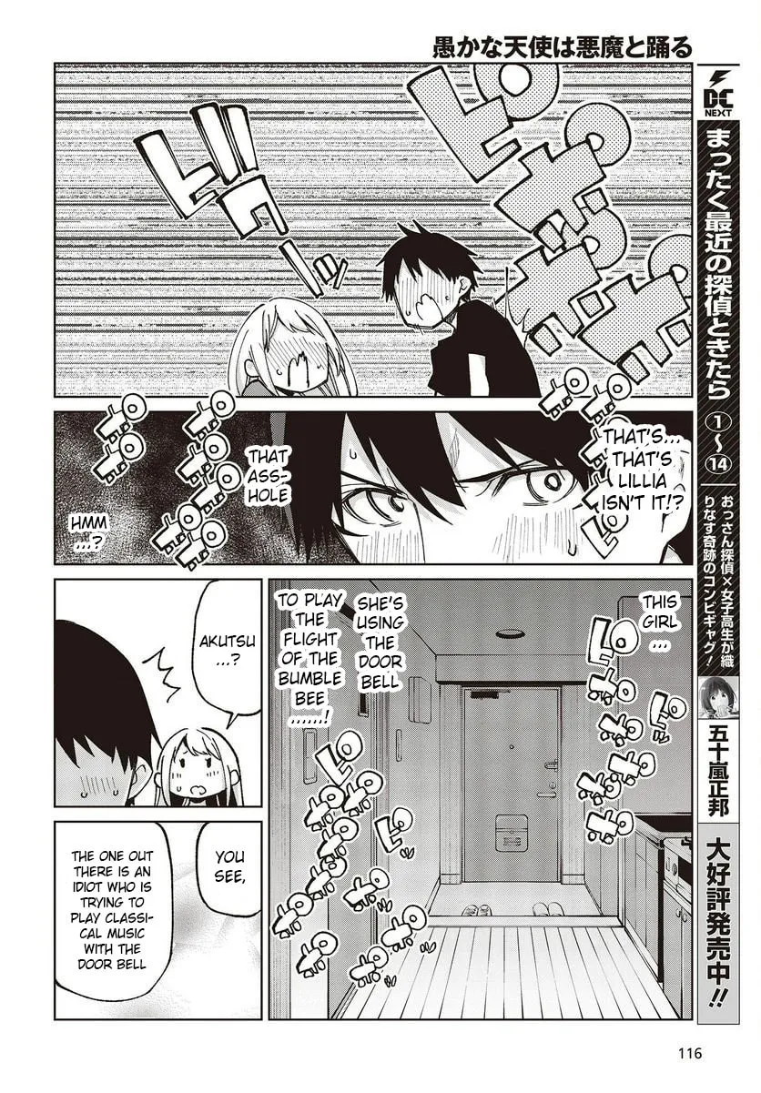 Oroka na Tenshi wa Akuma to Odoru Chapter 77.5 page 8 - 