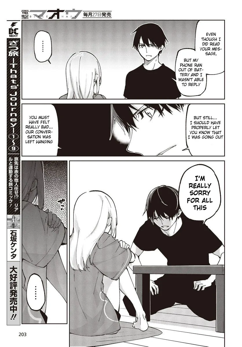 Oroka na Tenshi wa Akuma to Odoru Chapter 77 page 11 - 