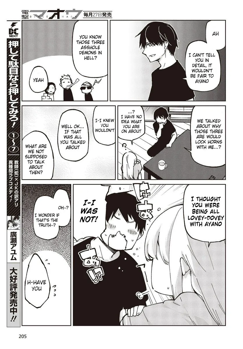 Oroka na Tenshi wa Akuma to Odoru Chapter 77 page 13 - 