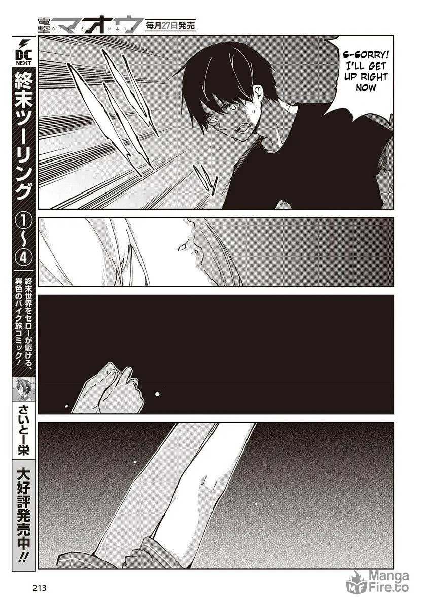 Oroka na Tenshi wa Akuma to Odoru Chapter 77 page 21 - 