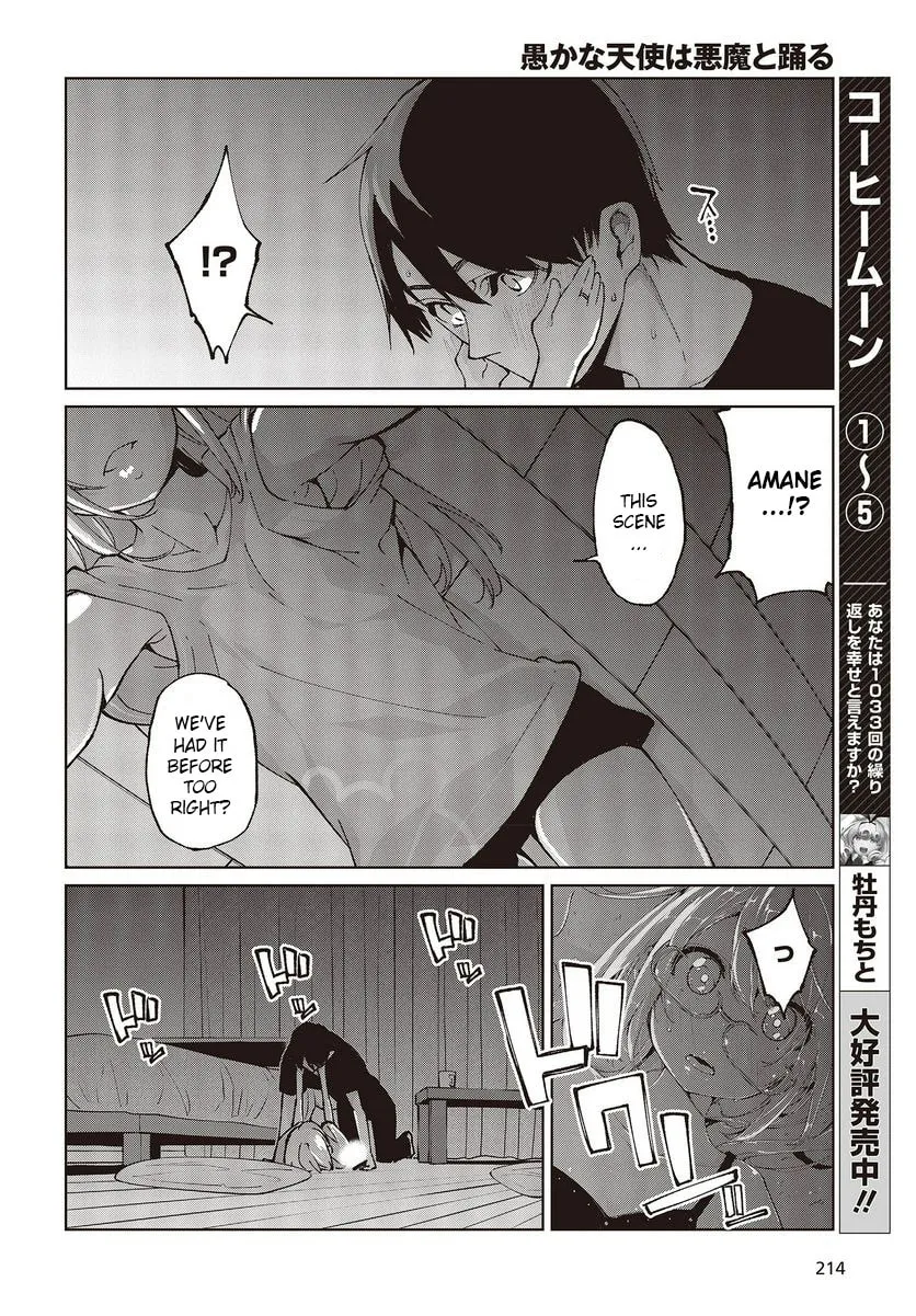 Oroka na Tenshi wa Akuma to Odoru Chapter 77 page 22 - 