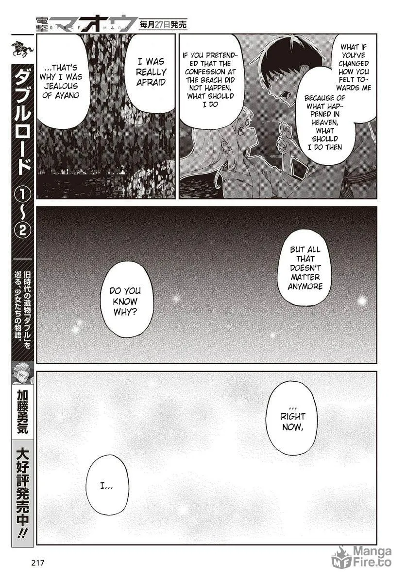 Oroka na Tenshi wa Akuma to Odoru Chapter 77 page 25 - 