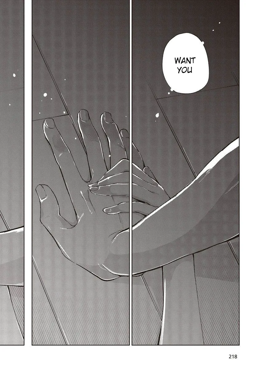 Oroka na Tenshi wa Akuma to Odoru Chapter 77 page 26 - 