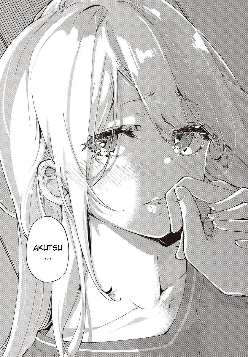 Oroka na Tenshi wa Akuma to Odoru Chapter 77 page 29 - 