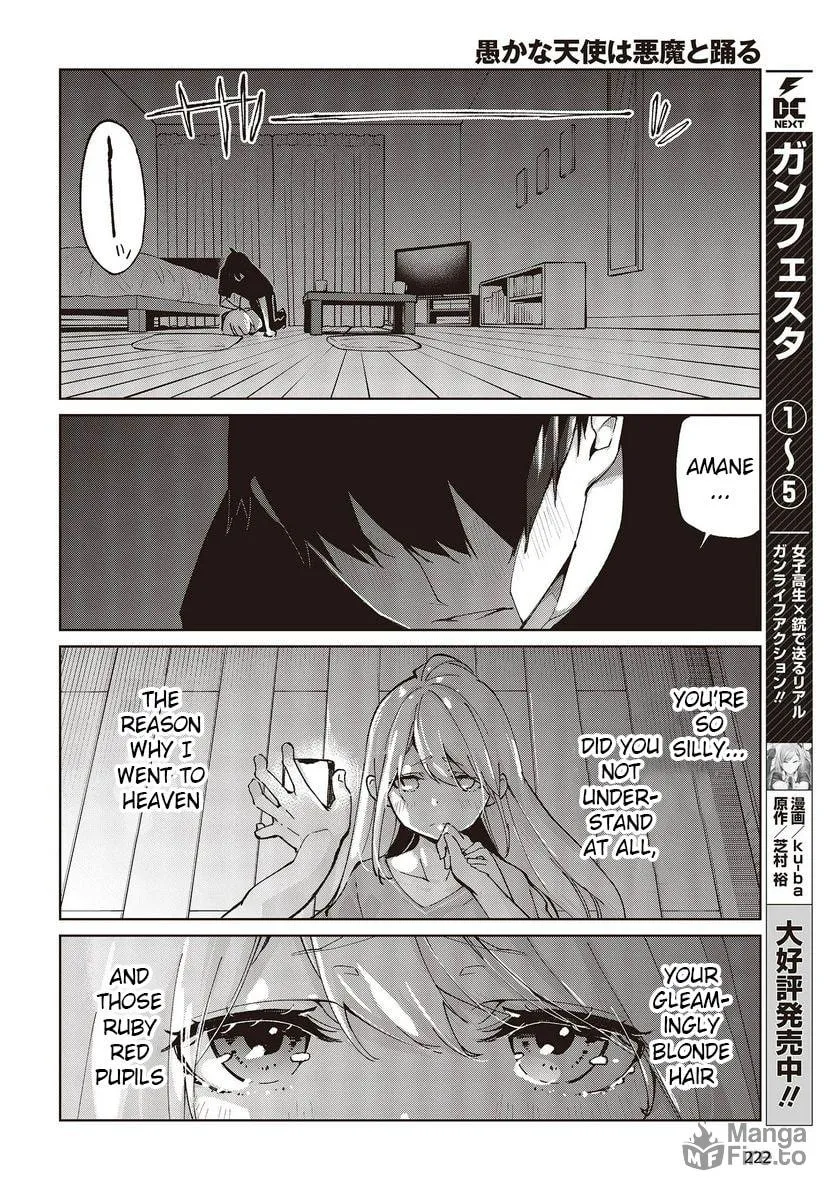 Oroka na Tenshi wa Akuma to Odoru Chapter 77 page 30 - 