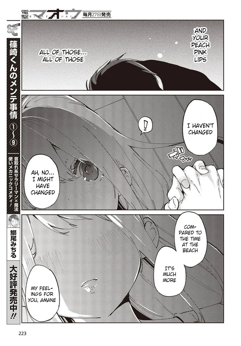 Oroka na Tenshi wa Akuma to Odoru Chapter 77 page 31 - 