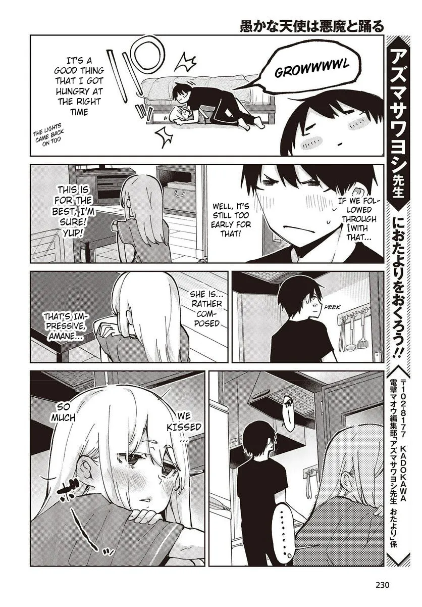 Oroka na Tenshi wa Akuma to Odoru Chapter 77 page 38 - 