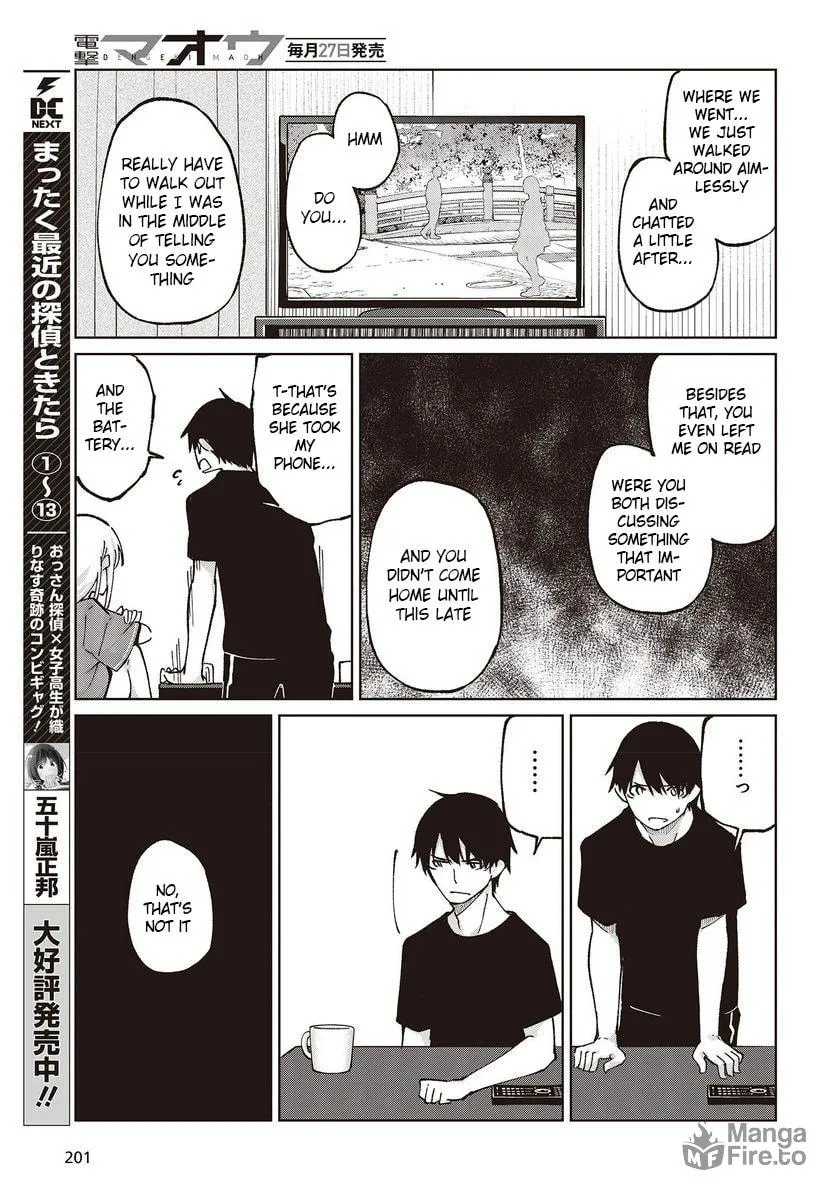 Oroka na Tenshi wa Akuma to Odoru Chapter 77 page 9 - 