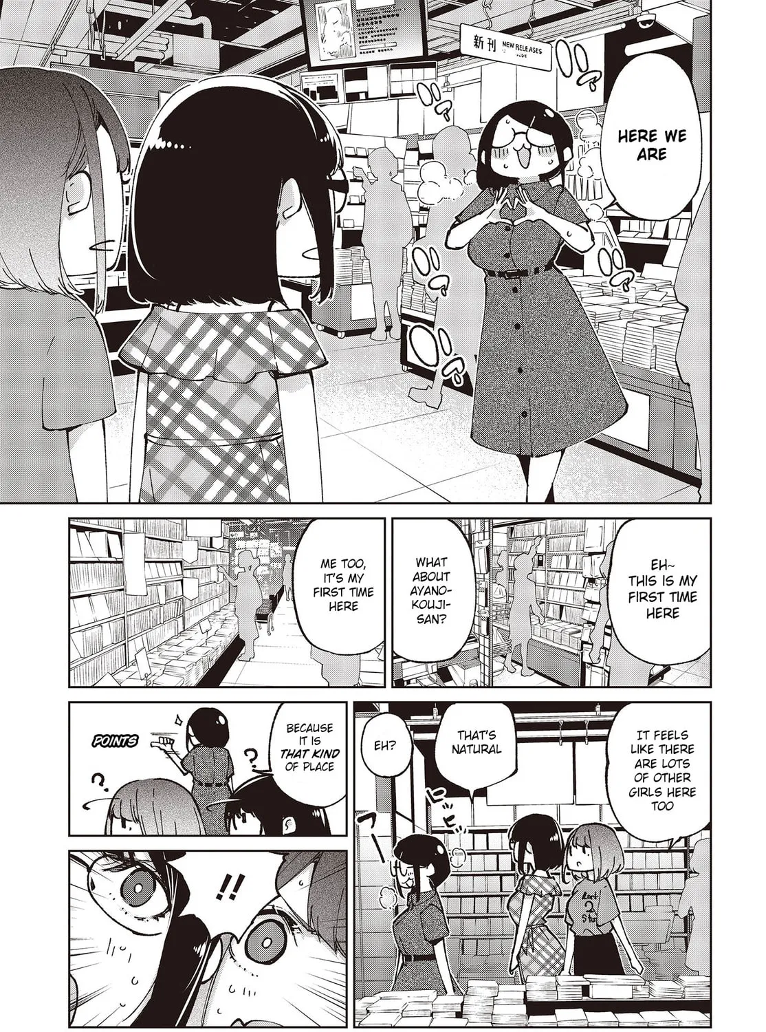 Oroka na Tenshi wa Akuma to Odoru Chapter 78 page 13 - 