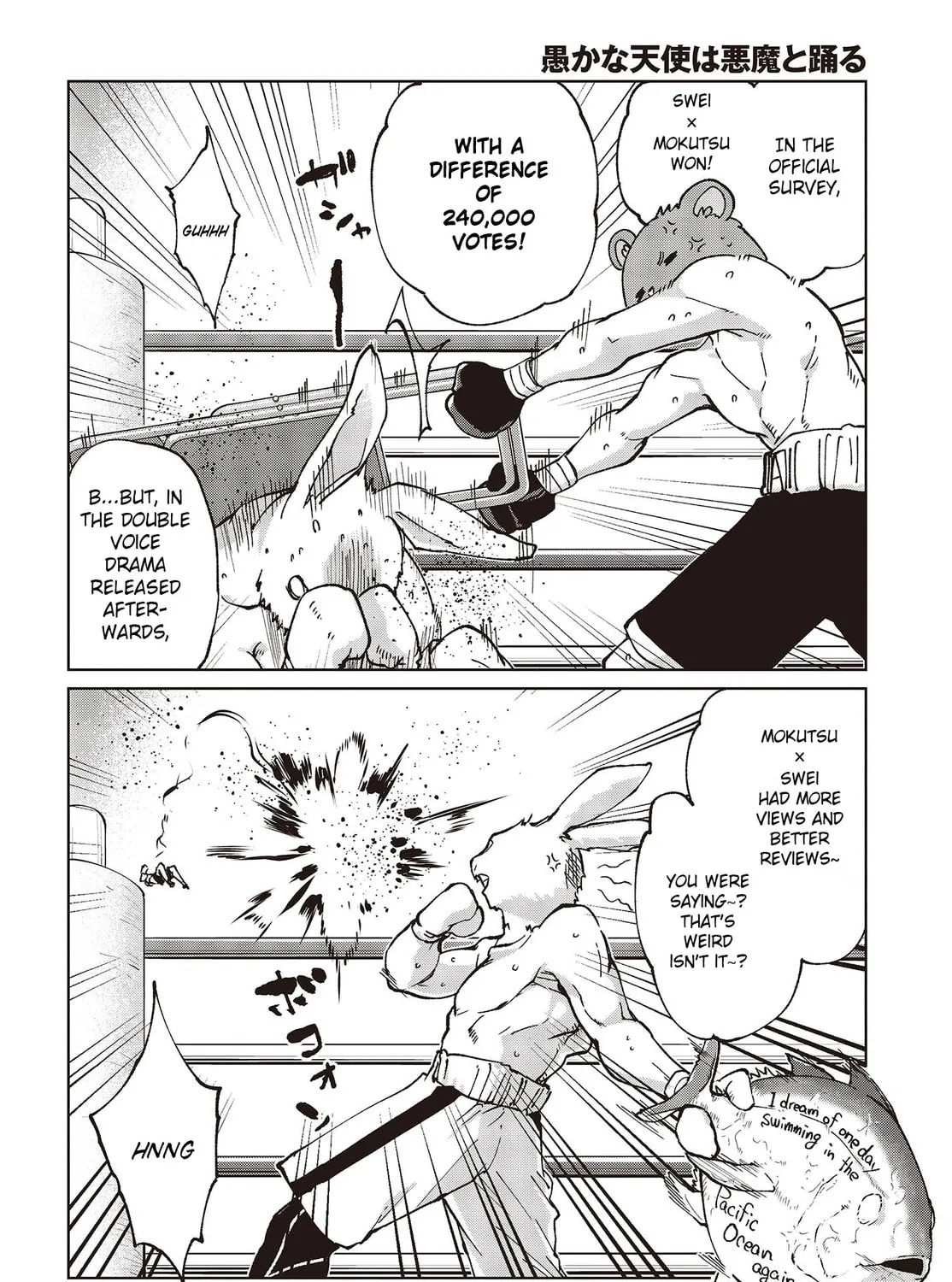 Oroka na Tenshi wa Akuma to Odoru Chapter 78 page 43 - 