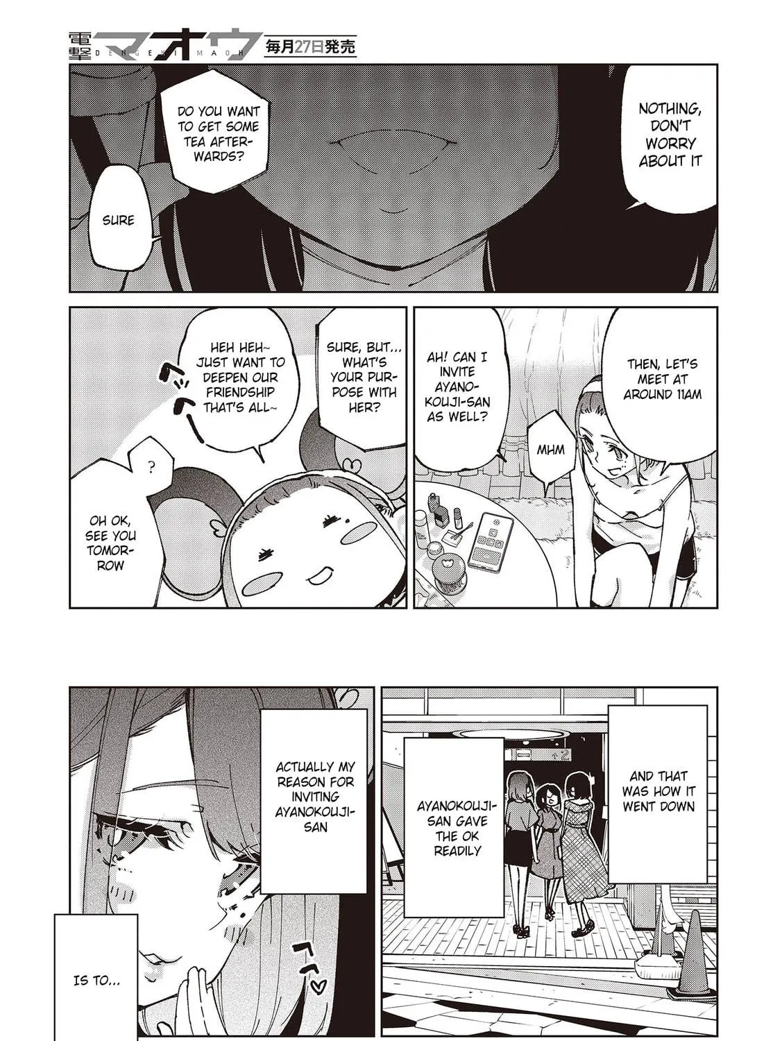 Oroka na Tenshi wa Akuma to Odoru Chapter 78 page 9 - 