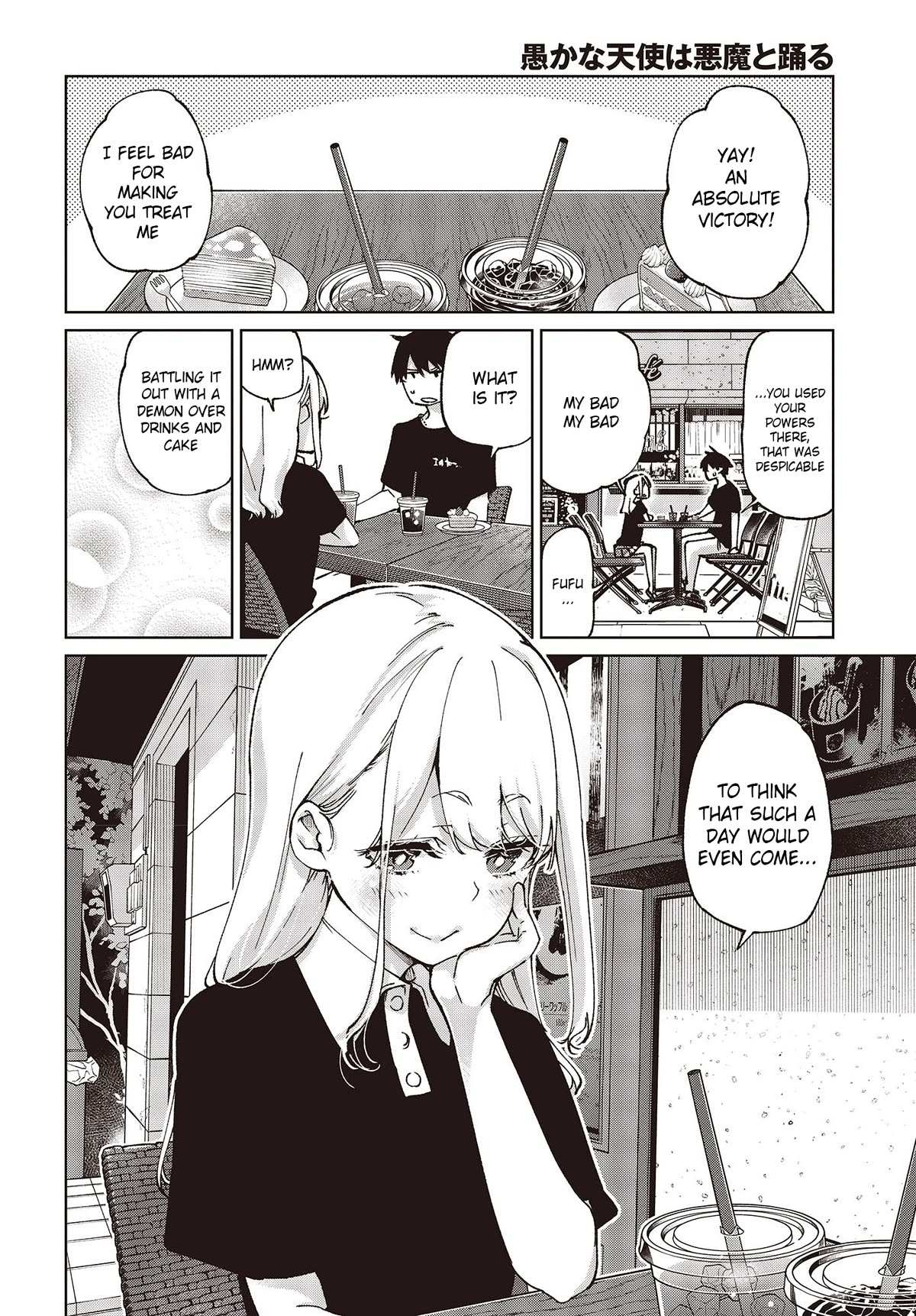 Oroka na Tenshi wa Akuma to Odoru Chapter 79 page 14 - 